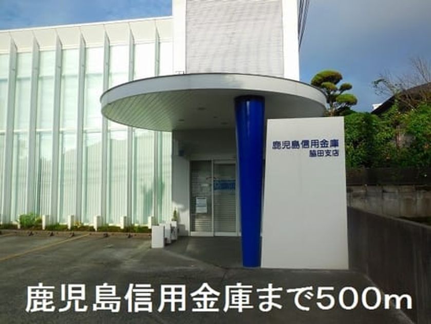 Naikan17 20190920000000 945x630
