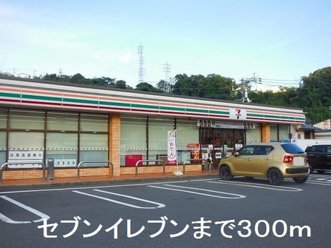 Naikan18 20190920000000
