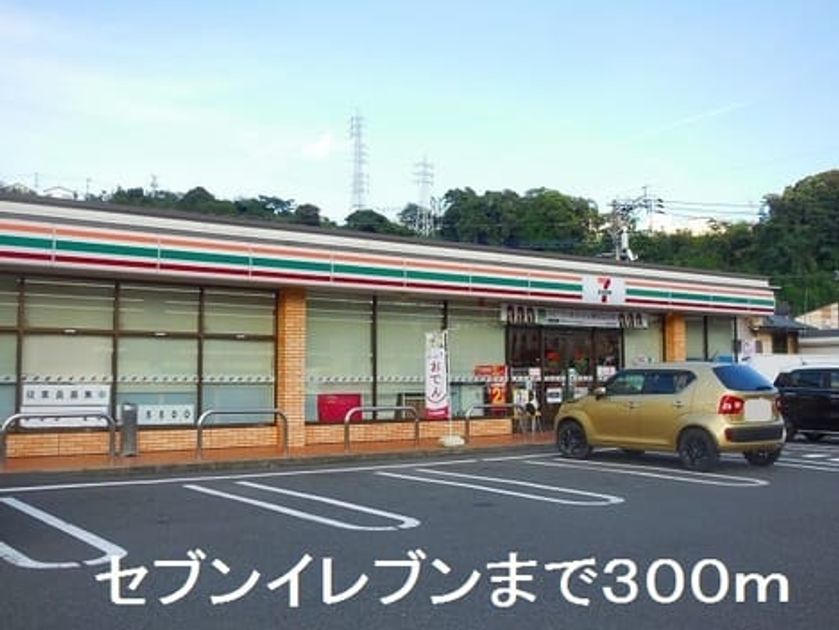 Naikan18 20190920000000 945x630