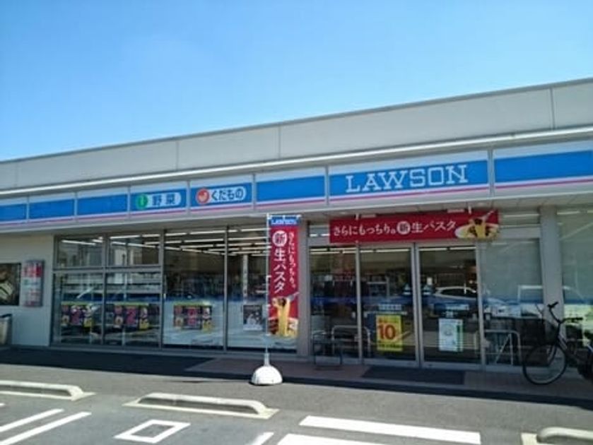 Naikan14 20250326000000 945x630