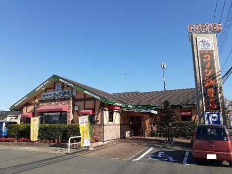 Naikan15 20250326000000