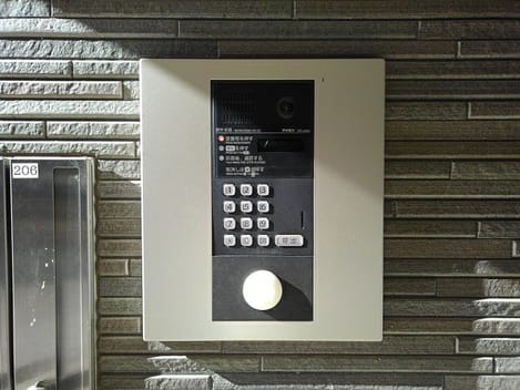 Naikan8 20201222000000