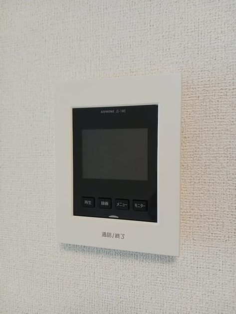 Naikan11 20260911000000 945x630