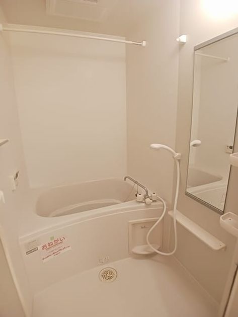 Naikan3 20250627000000 945x630