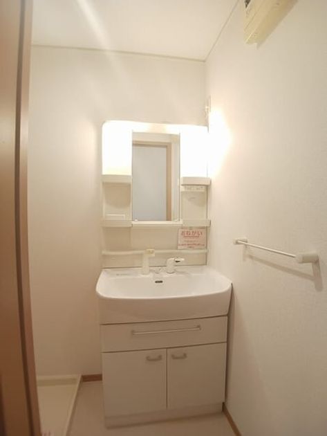 Naikan8 20250627000000 945x630