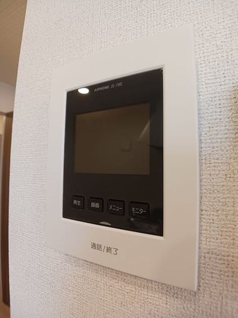 Naikan8 20250624000000 945x630
