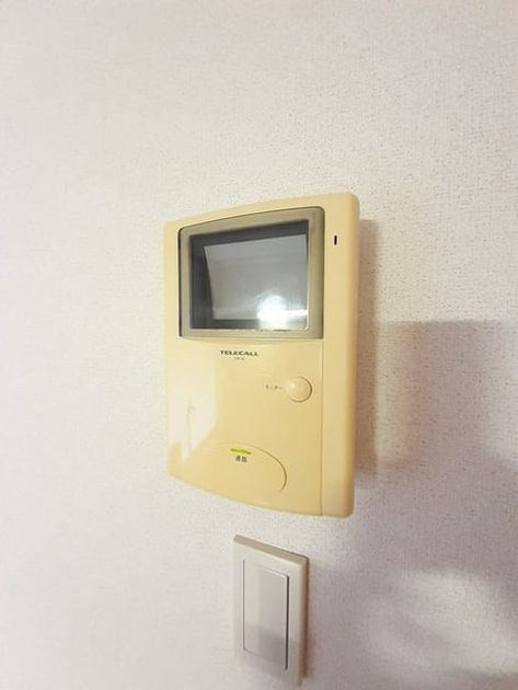 Naikan12 20231012000000 945x630