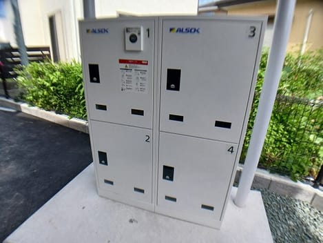 Naikan11 20250822000000