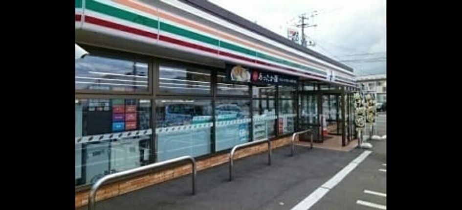 Naikan13 20250401000000 945x630