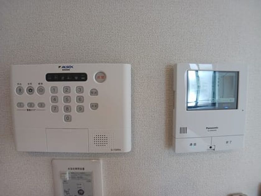 Naikan9 20250822000000 945x630