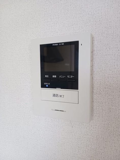 Naikan12 20240625000000 945x630