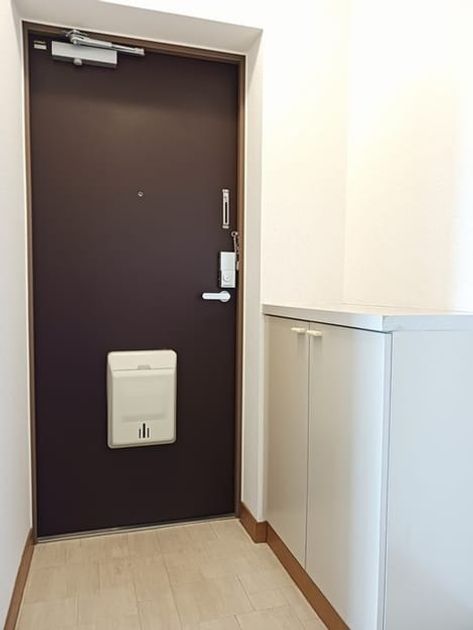 Naikan7 20240625000000 945x630