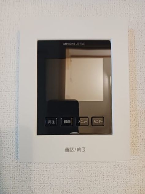 Naikan12 20250304000000 945x630