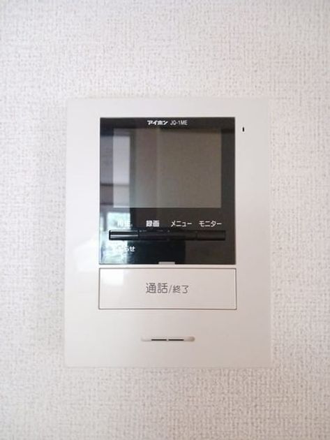 Naikan12 20241114000000 945x630