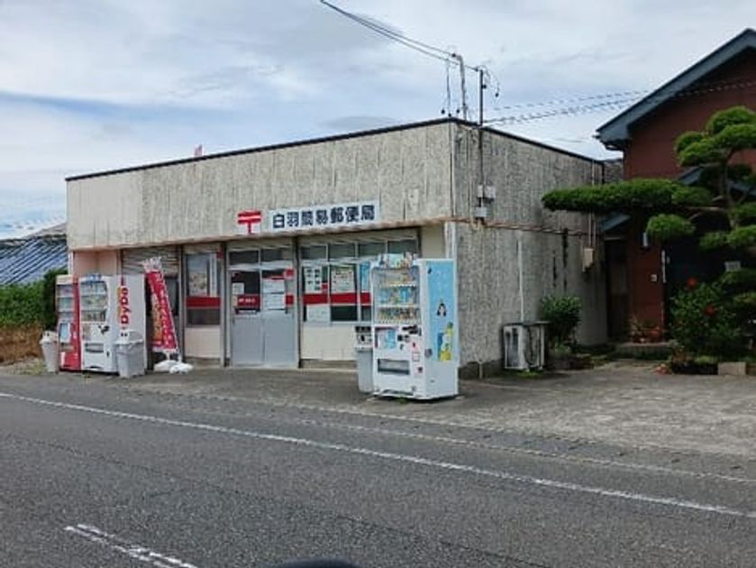 Naikan16 20260427000000 945x630