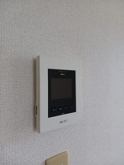 Naikan8 20260728000000 945x630