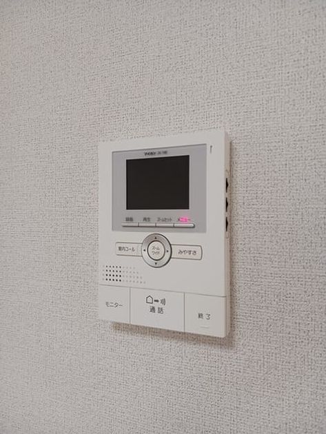 Naikan8 20260603000000 945x630