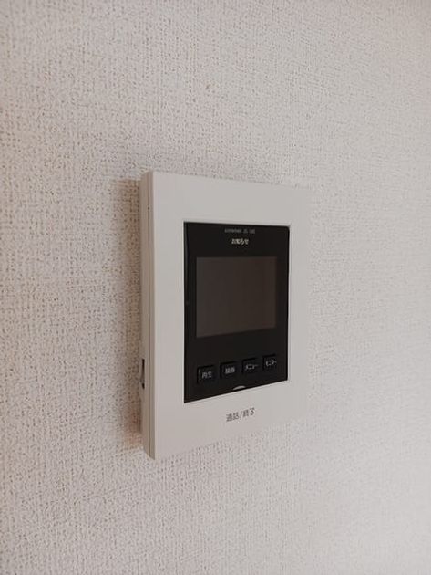 Naikan8 20261021000000 945x630