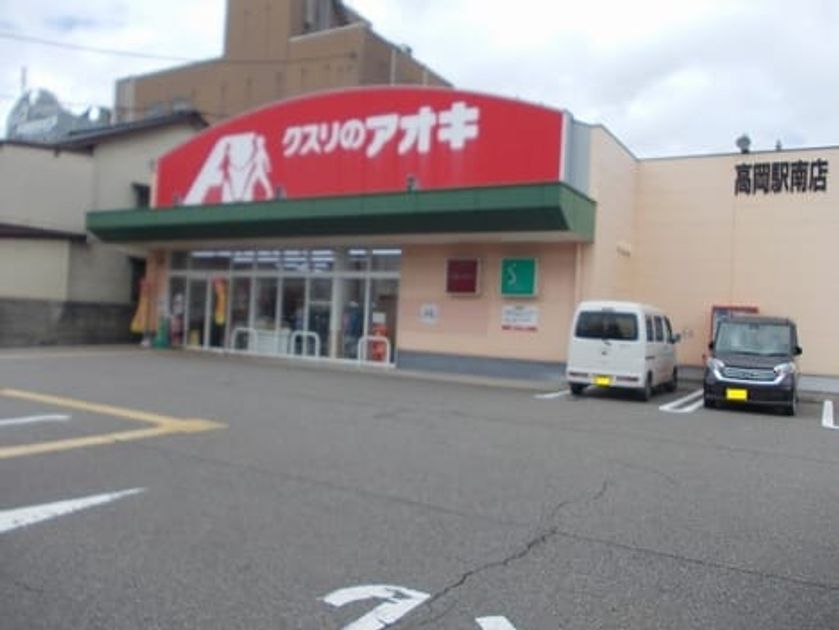 Naikan14 20220313000000 945x630