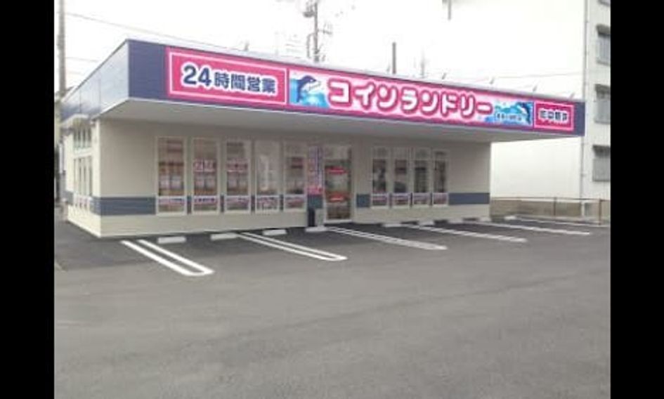 Naikan15 20210824000000 945x630