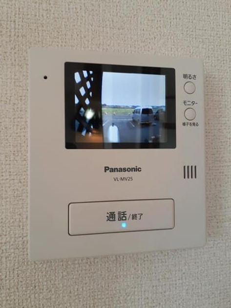 Naikan10 20250822000000 945x630