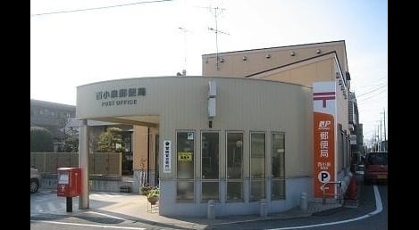 Naikan14 20220909000000