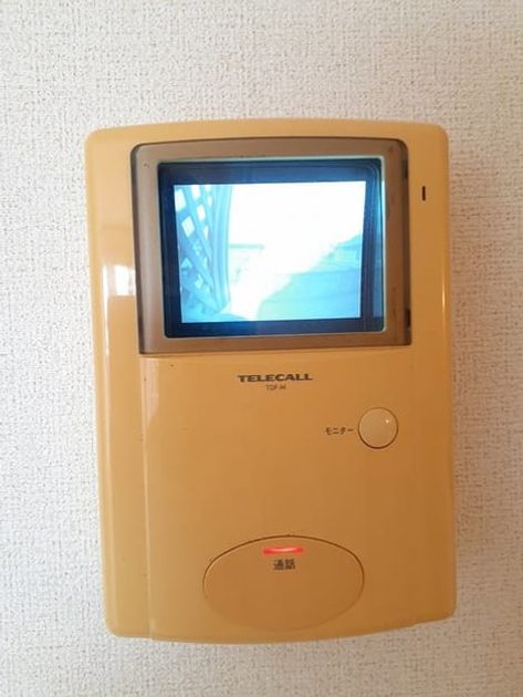 Naikan10 20241001000000 945x630
