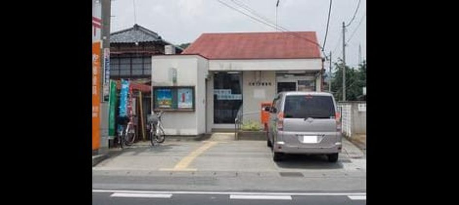 Naikan13 20210303000000 945x630