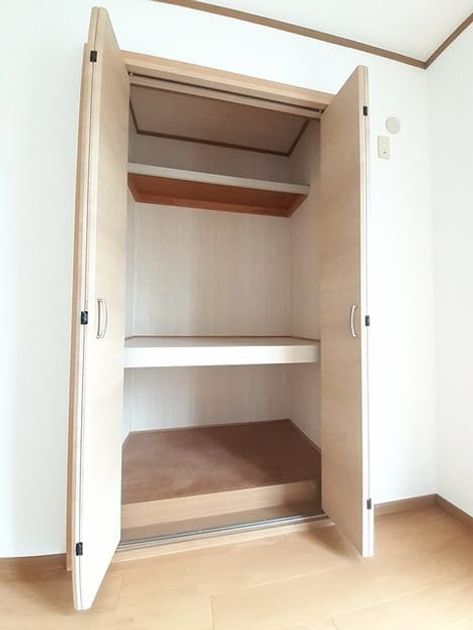 Naikan8 20241001000000 945x630