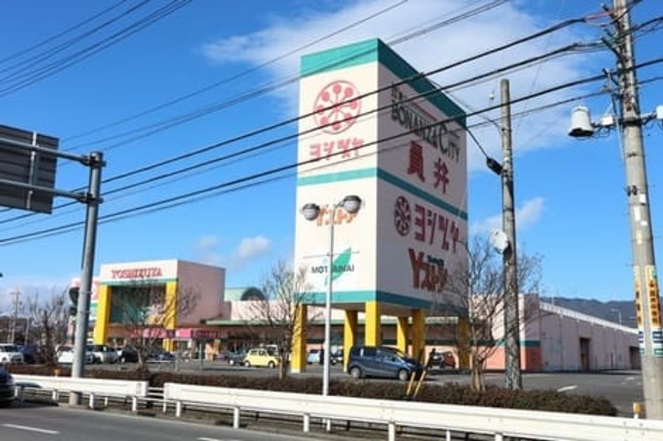 Naikan14 20250219000000 945x630