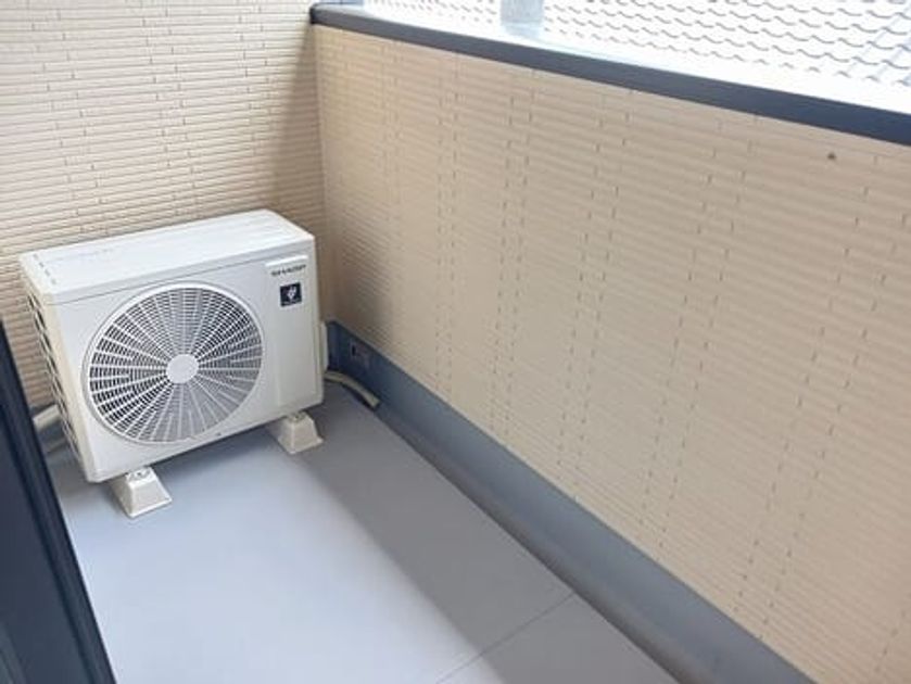 Naikan8 20250627000000 945x630