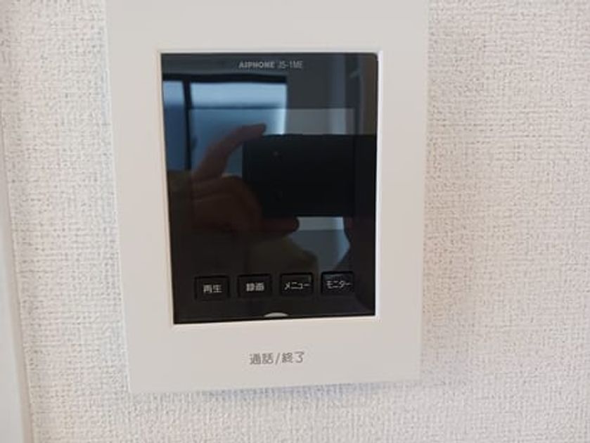 Naikan9 20250627000000 945x630