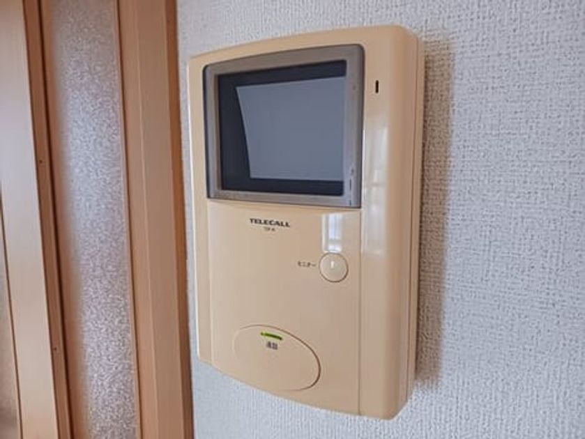 Naikan10 20251223000000 945x630