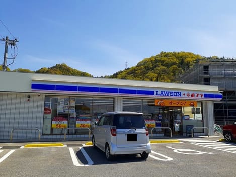 Naikan15 20230512000000