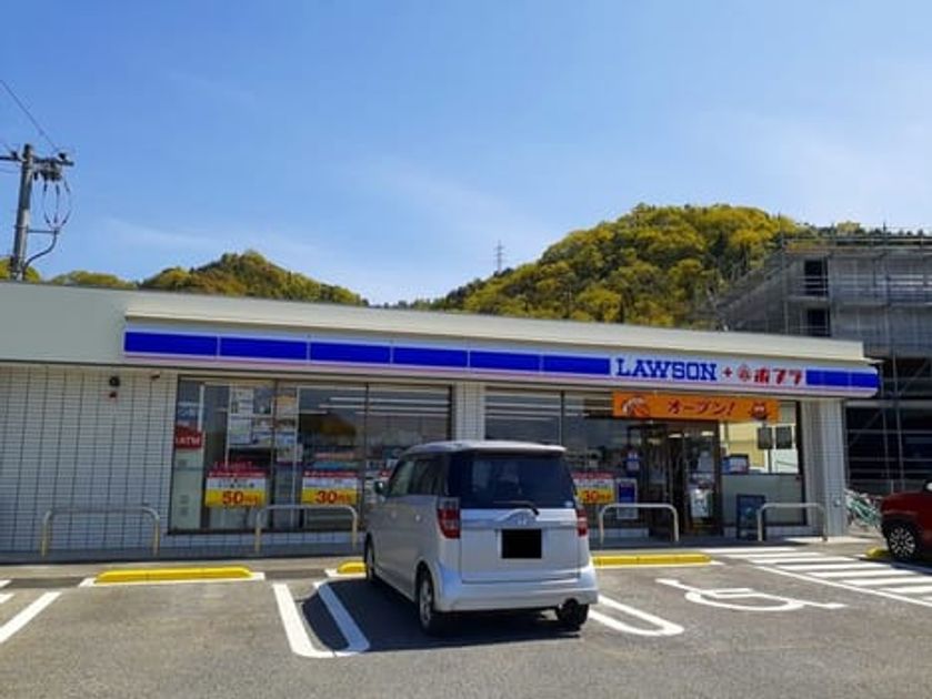 Naikan15 20230512000000 945x630