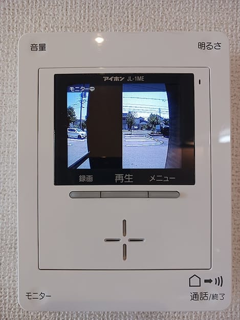 Naikan12 20260630000000