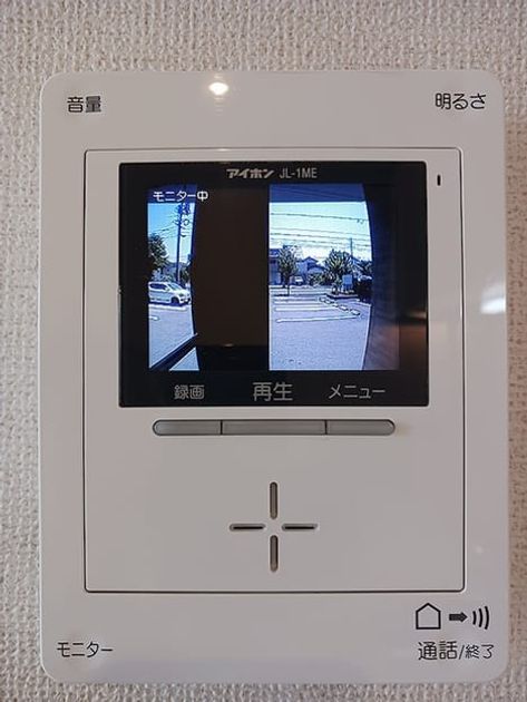 Naikan12 20260630000000 945x630
