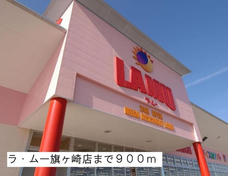 Naikan13 20151020000000