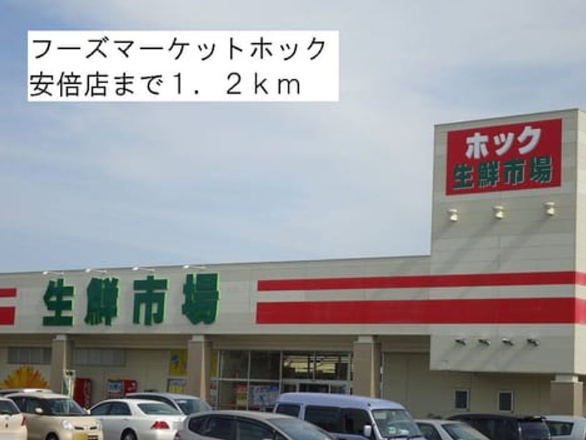 Naikan14 20151020000000 945x630