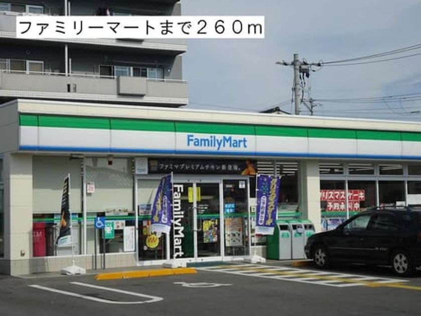Naikan15 20151020000000 945x630