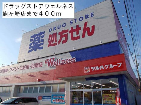 Naikan16 20151020000000