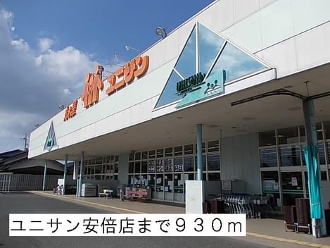 Naikan17 20151020000000