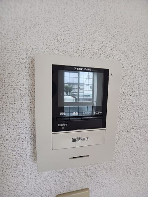 Naikan11 20260915000000 945x630