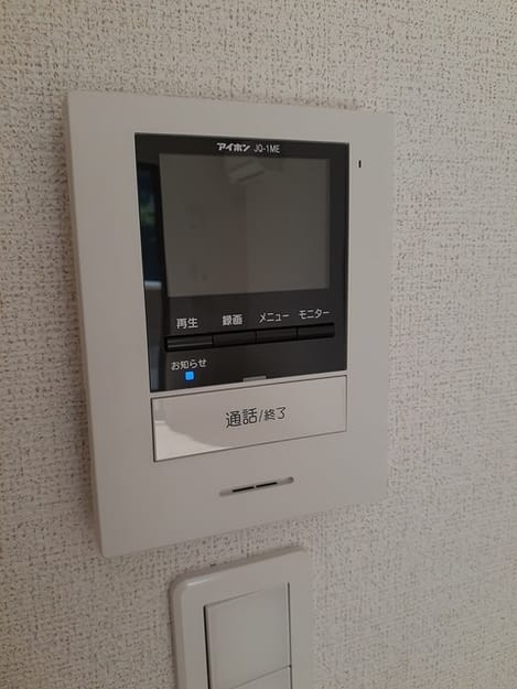 Naikan12 20211104000000