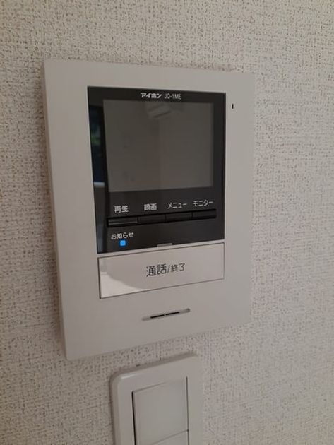 Naikan12 20211104000000 945x630