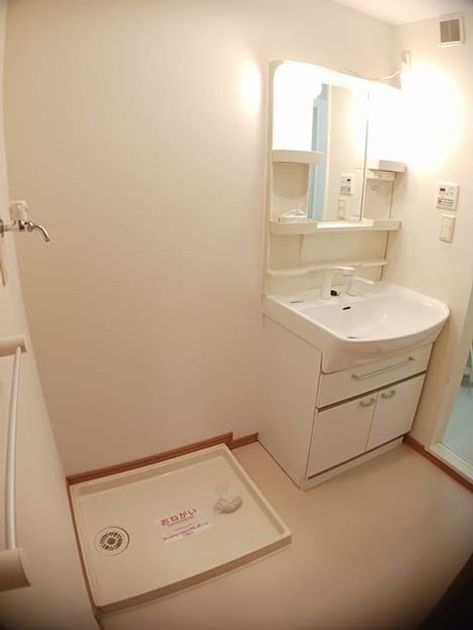 Naikan9 20240912000000 945x630