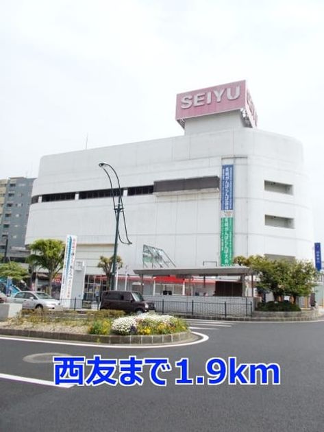 Naikan14 20140427000000 945x630