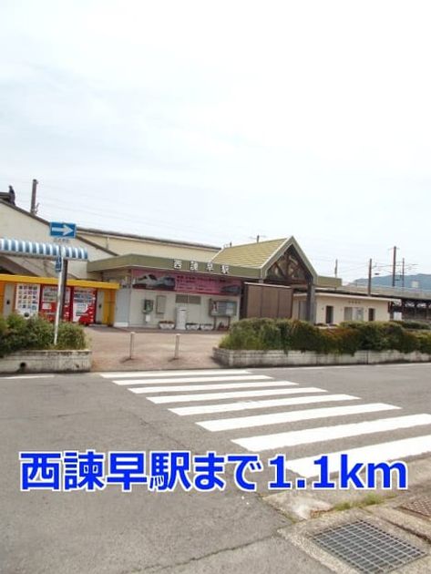 Naikan15 20140427000000 945x630