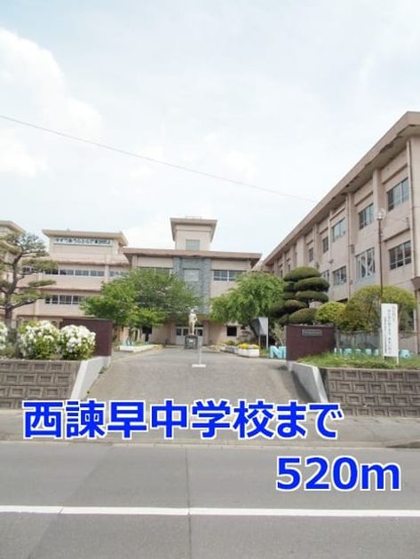 Naikan17 20140427000000 945x630