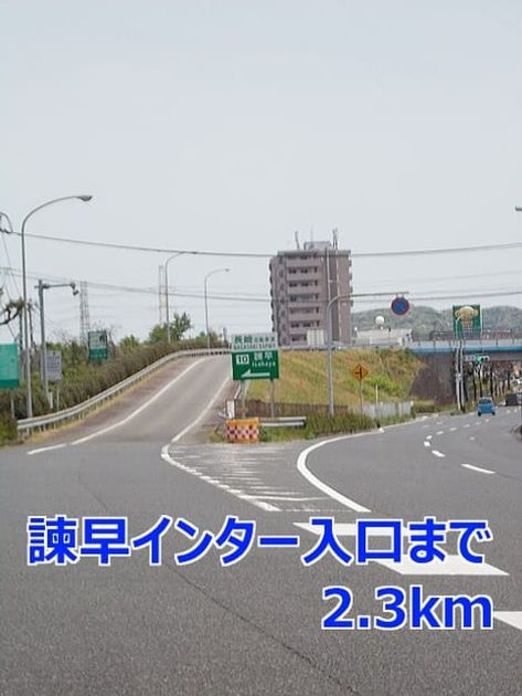 Naikan18 20140427000000 945x630